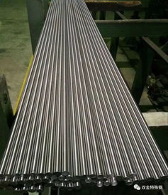 雙金特殊鋼助 核電出海