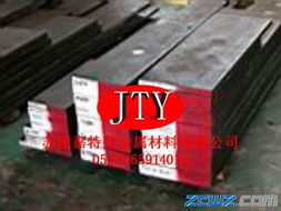 軸承鋼,滾動(dòng)軸承鋼,軸承鋼材,軸承鋼板,軸承鋼管