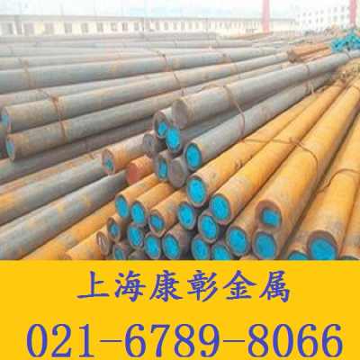 crwmn東北特鋼 是什么價(jià)格啊 crwmn東北特鋼 新聞 資訊