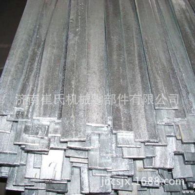 【廠家長期供應(yīng)批發(fā)Q235 冷拔扁鋼 精密性 銷售領(lǐng)先 規(guī)格齊全【圖】】價格,廠家,圖片,其他特殊鋼,濟南崔氏機械零部件-