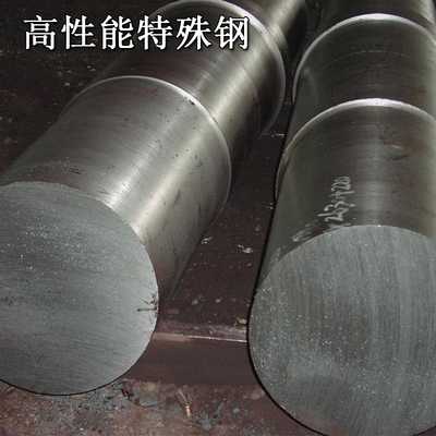 產(chǎn)品供應(yīng)-深圳市黎明模具