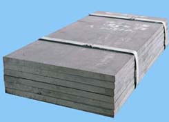 東北特殊鋼集團(tuán)有限責(zé)任公司