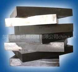 東莞鑫粵模具鋼材生產(chǎn)供應(yīng)韓國浦項(xiàng)特殊鋼CSP10