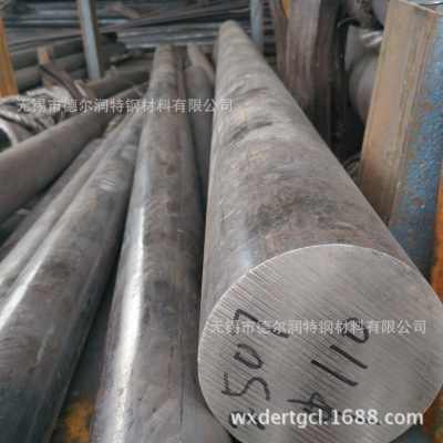 新聞 阿克蘇地區(qū)h13模具圓鋼廠家報(bào)價(jià)