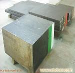 給上海合金結(jié)構(gòu)鋼-上海模具鋼材公司-上海模具鋼材廠家-上海不銹鋼廠家-上海特殊鋼公司-上海石墨電極的D2進(jìn)口模具鋼材批發(fā)留言_產(chǎn)品詢價_詢價留言