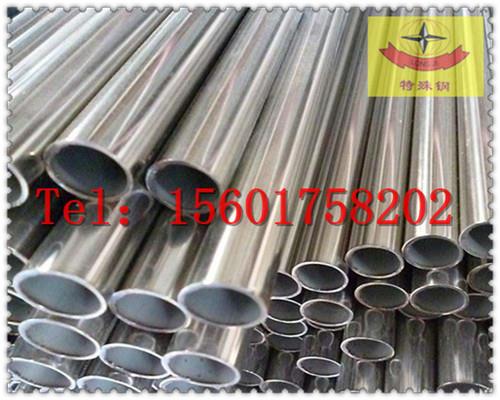 GH1013高溫合金 從上海一公斤起訂，免費(fèi)拿樣開啟高端材料新篇章